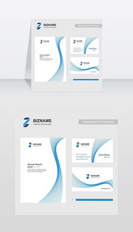 eps網(wǎng)絡(luò)公司商標(biāo)設(shè)計 eps格式網(wǎng)絡(luò)公司商標(biāo)設(shè)計素材圖片 eps網(wǎng)絡(luò)公司商標(biāo)設(shè)計設(shè)計模板 