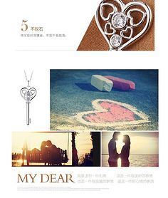 溫州網(wǎng)凝 雪地靴詳情頁排版定制 寶貝描述爆款設(shè)計(jì)服務(wù)