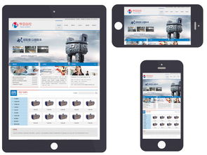 溫州亨亞自控閥門優化型網站建設