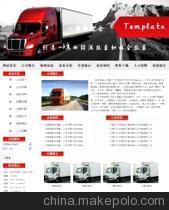 溫州百瑞網店裝修 專業網頁設計、包裝設計與網站制作服務全解析